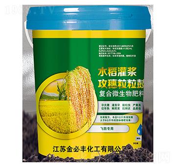 ����������-��(f��)��΢����