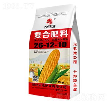 �ͺϷ���26-12-10-���-��˹��