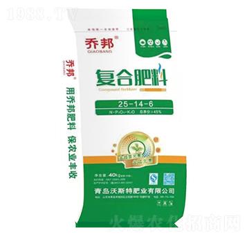 �ͺϷ���25-14-6-�̰�-��˹��