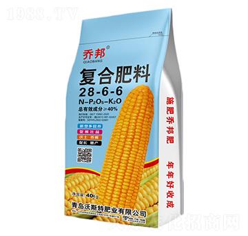 �ͺϷ���28-6-6-�̰�-��˹��