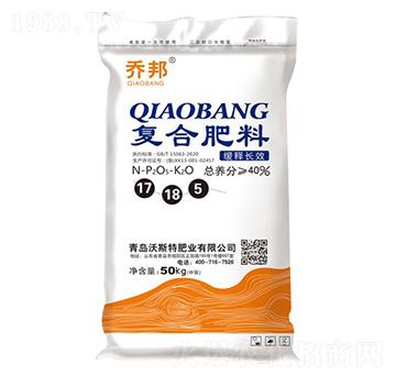 ����LЧ�ͺϷ���17-18-5-�̰�-��˹��