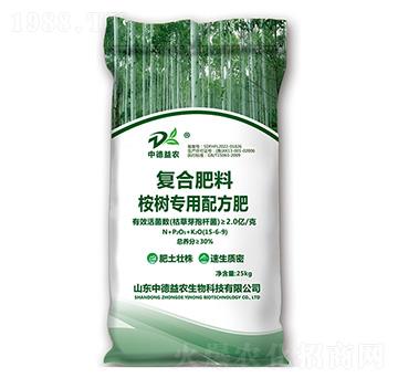 ���(sh��)��(zhu��n)���䷽��15-6-9-�е����r(n��ng)