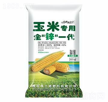 ���׌�(zhu��n)�÷�25-10-15-���m��-��ʯ�r(n��ng)�I(y��)