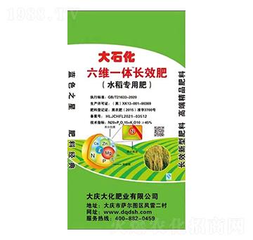 ˮ����(zhu��n)�����Sһ�w�L(zh��ng)Ч��-��c��