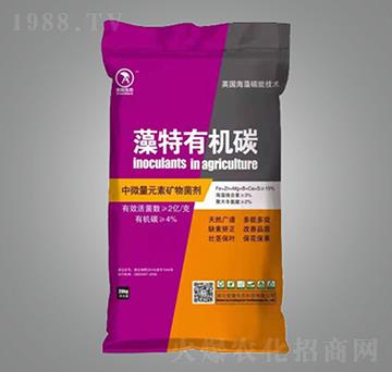 藻特有機碳-安隆生態(tài)