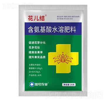 ��������ˮ�ܷ���-�����Y-��̖�r�I(y��)