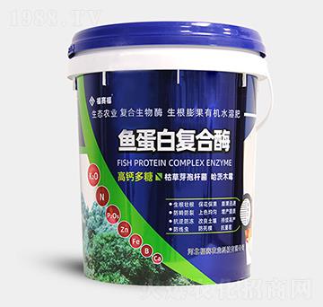 20kg魚蛋白復(fù)合酶-福賽福