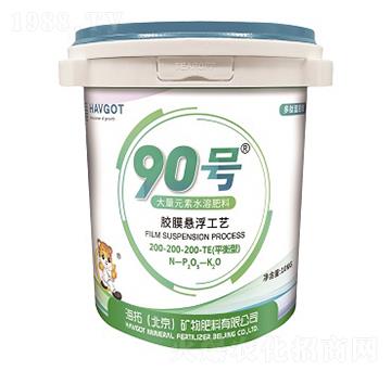 ƽ���ʹ���Ԫ�ؑҸ���-90̖(h��o)-����