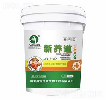 ��~����+�ЙC(j��)ˮ��̼-���B(y��ng)��-�W�׵�˹