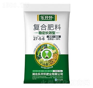 穩(wěn)定長(zhǎng)效型復(fù)合肥料27-5-6-樂(lè)開(kāi)懷-新洋豐