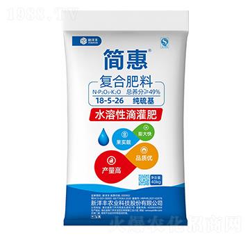 純硫基水溶滴灌復(fù)合肥料18-5-26-簡(jiǎn)惠-新洋豐