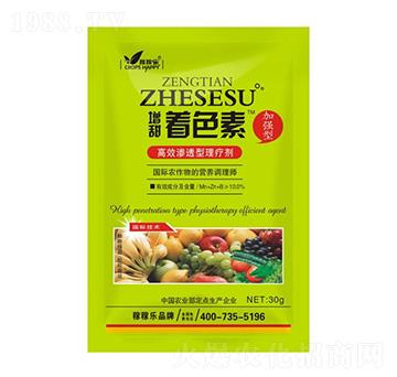 �ӏ���������ɫ��-�ڼژ�