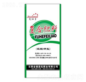 48%������͏�(f��)�Ϸ���16-16-16-������-�������B(t��i)