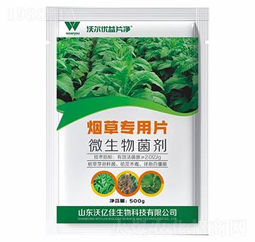 ���݌�(zhu��n)��Ƭ΢�������-�֠���(y��u)-�փ|��