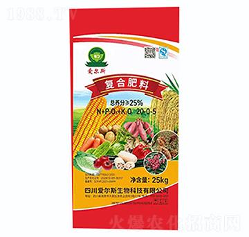 25%復合肥料20-0-5-愛爾斯生物