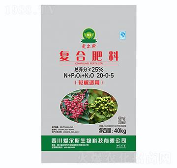 花椒適用復合肥料20-0-5-愛爾斯生物