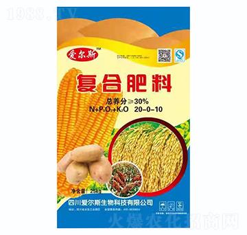 復合肥料20-0-10-愛爾斯生物