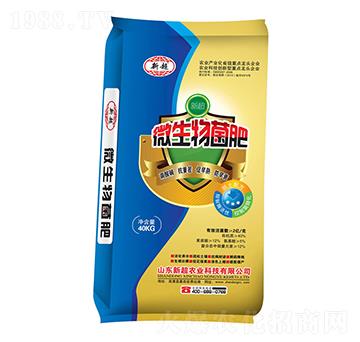 2�|��΢�������-�³��r(n��ng)�I(y��)