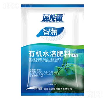 20g�����ЙCˮ�ܷ���-�{����-��Դֲ��