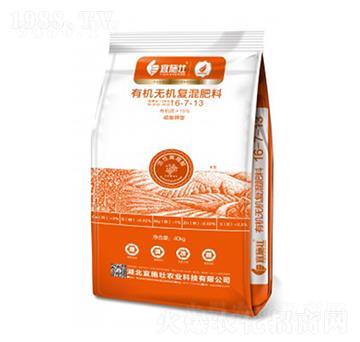 有機(jī)無(wú)機(jī)復(fù)混肥料16-7-13-宜施壯