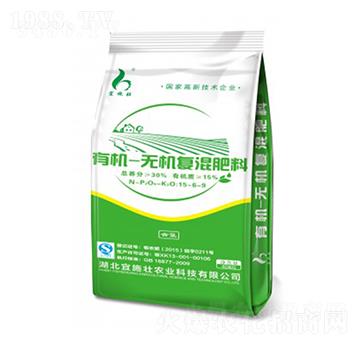 有機(jī)無(wú)機(jī)復(fù)混肥料15-6-9-宜施壯