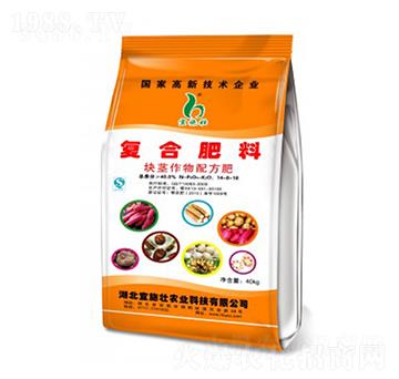 薯類(lèi)配方復(fù)合肥14-8-18-宜施壯