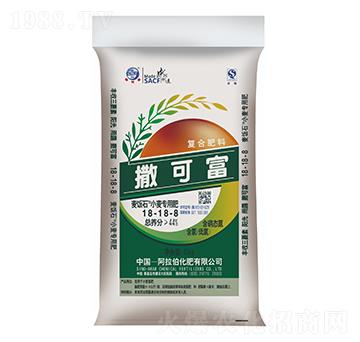 小麥專用肥18-18-8-麥飯石-撒可富-阿拉伯化肥