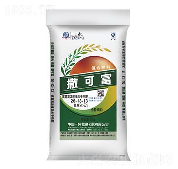 高氮高濃度玉米專用肥26-13-13-撒可富-阿拉伯化肥