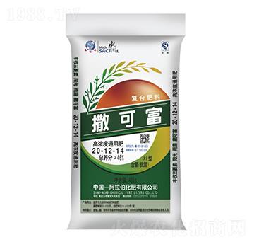 高濃度通用肥20-12-14-撒可富-阿拉伯化肥
