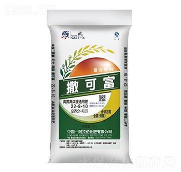 高氮高濃度通用肥22-8-10-撒可富-阿拉伯化肥