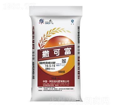 硫酸鉀型果樹膨大期肥16-5-19-撒可富-阿拉伯化肥