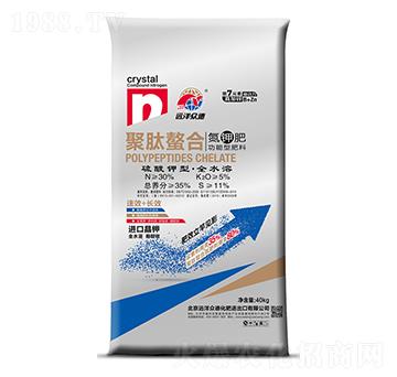 聚肽螯合氮鉀肥-遠(yuǎn)洋眾德