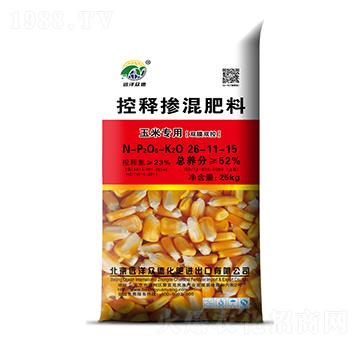 玉米專用控釋摻混肥料26-11-15-遠(yuǎn)洋眾德