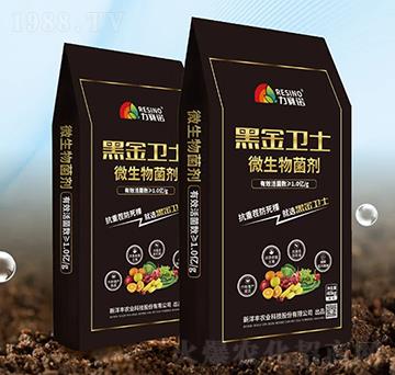 ΢�������-�ڽ��l(w��i)ʿ-��ِ�Z-���_��