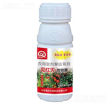 見紅滅·智能菌-強農(nóng)生物