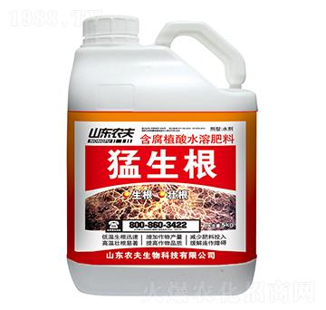5kg����ֲ��ˮ�ܷ���-������-�r(n��ng)������