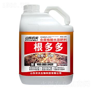 5kg����ֲ��ˮ�ܷ���-�����-�r(n��ng)������