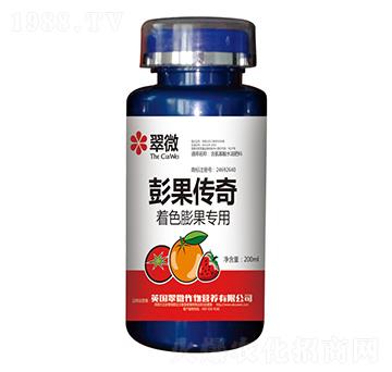 200ml��������-��ɫ�������-��΢