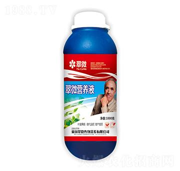 1000g�I(y��ng)�B(y��ng)Һ-��΢