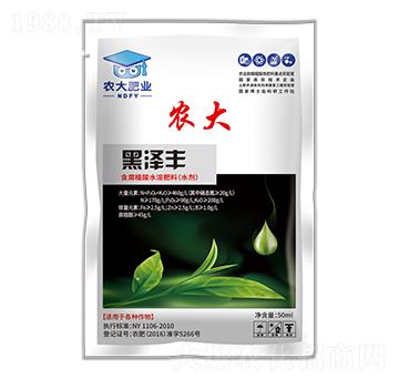 ����ֲ��ˮ�ܷ�-�ڝ��S-�r(n��ng)��ʘI(y��)