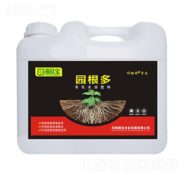 元根多有機(jī)水溶肥料-園寶農(nóng)業(yè)