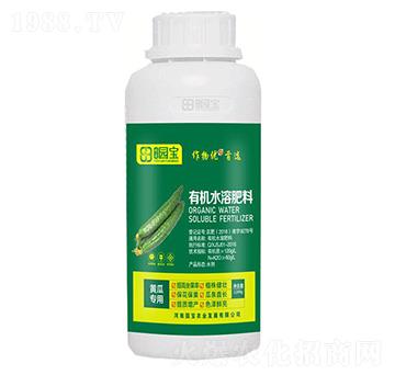 黃瓜專用有機(jī)水溶肥料-園寶農(nóng)業(yè)