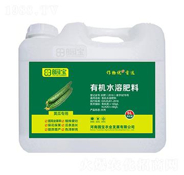 5L黃瓜專用有機(jī)水溶肥料-園寶農(nóng)業(yè)