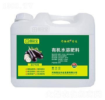 5L茄子專用有機(jī)水溶肥料-園寶農(nóng)業(yè)