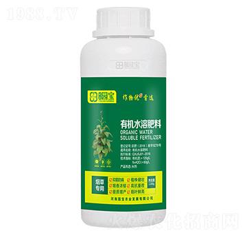 煙草專用有機(jī)水溶肥料-園寶農(nóng)業(yè)