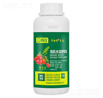 枸杞專用有機(jī)水溶肥料-園寶農(nóng)業(yè)