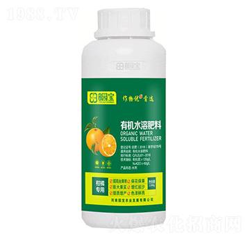 柑橘專用有機(jī)水溶肥料-園寶農(nóng)業(yè)