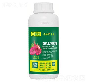 火龍果專用有機(jī)水溶肥料-園寶農(nóng)業(yè)