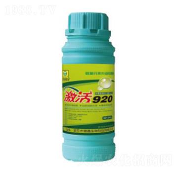 200ml����920-��������