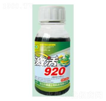 50ml����920-��������